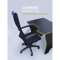 слайд 4