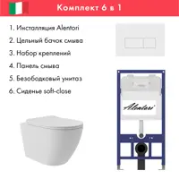 слайд 0