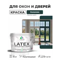слайд 0