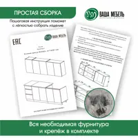 слайд 9
