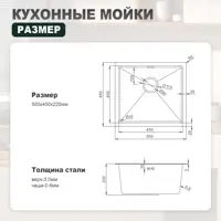 слайд 9