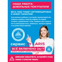 слайд 5