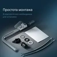 слайд 6