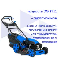 слайд 0