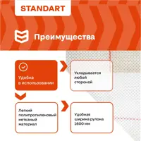 слайд 3