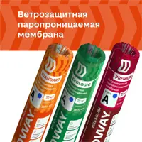 слайд 9