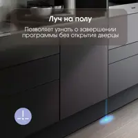слайд 5