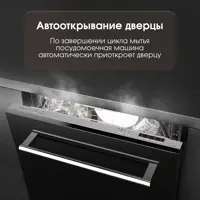 слайд 6