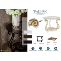слайд 3