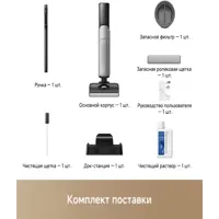 слайд 9