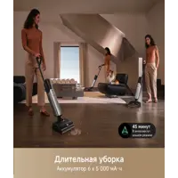 слайд 7