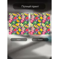 слайд 5