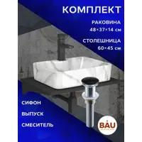 слайд 9