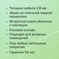 слайд 5
