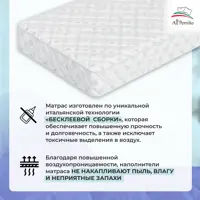 слайд 7