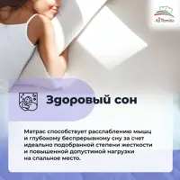 слайд 8