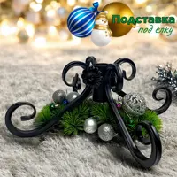 слайд 0
