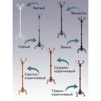 слайд 5
