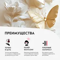 слайд 5