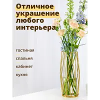 слайд 5