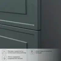 слайд 4