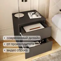 слайд 5