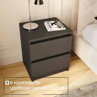 слайд 6