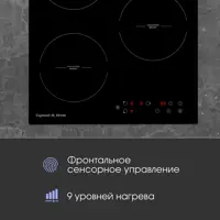 слайд 7
