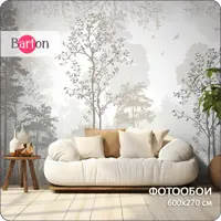 слайд 0