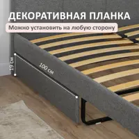 слайд 4
