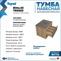 слайд 3