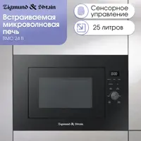слайд 0