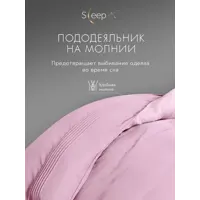 слайд 6