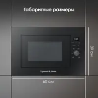 слайд 5