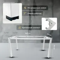 слайд 3