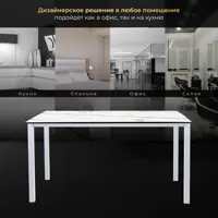 слайд 5