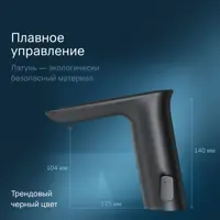 слайд 4