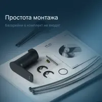 слайд 5