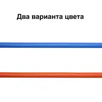 слайд 9