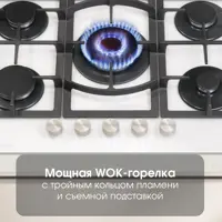 слайд 4
