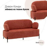 слайд 0
