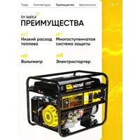 слайд 4