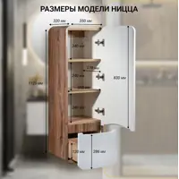 слайд 4