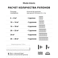 слайд 10