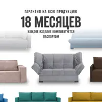 слайд 8