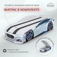 слайд 0