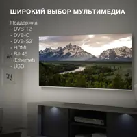 слайд 3