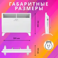 слайд 6