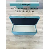 слайд 4