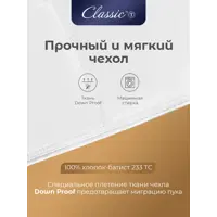 слайд 4